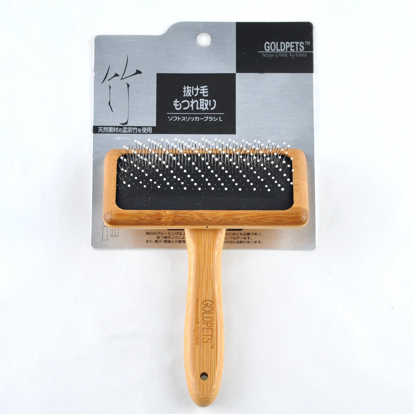 Natural Bamboo Pet Grooming Comb for Healthy Coats