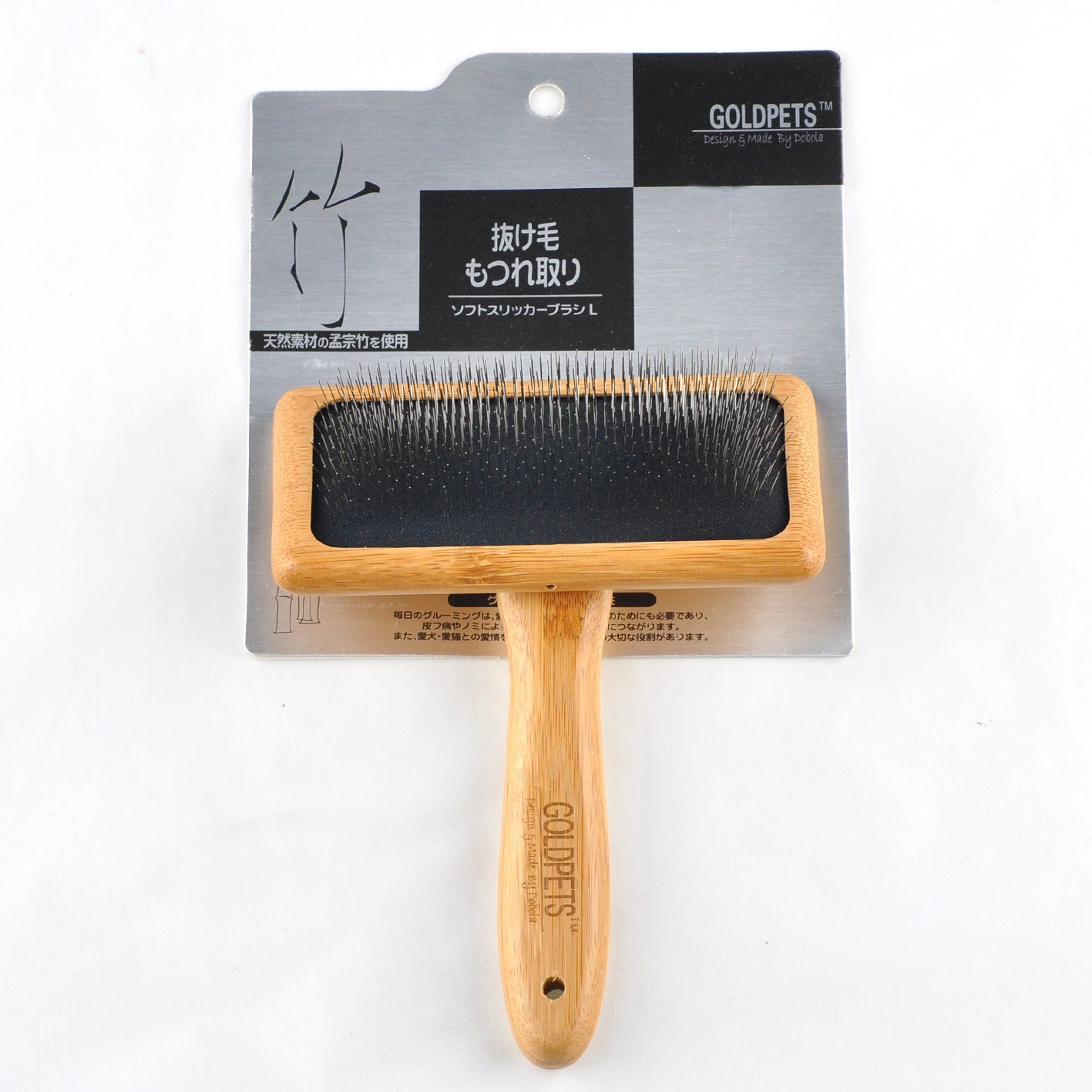 Natural Bamboo Pet Grooming Comb for Healthy Coats