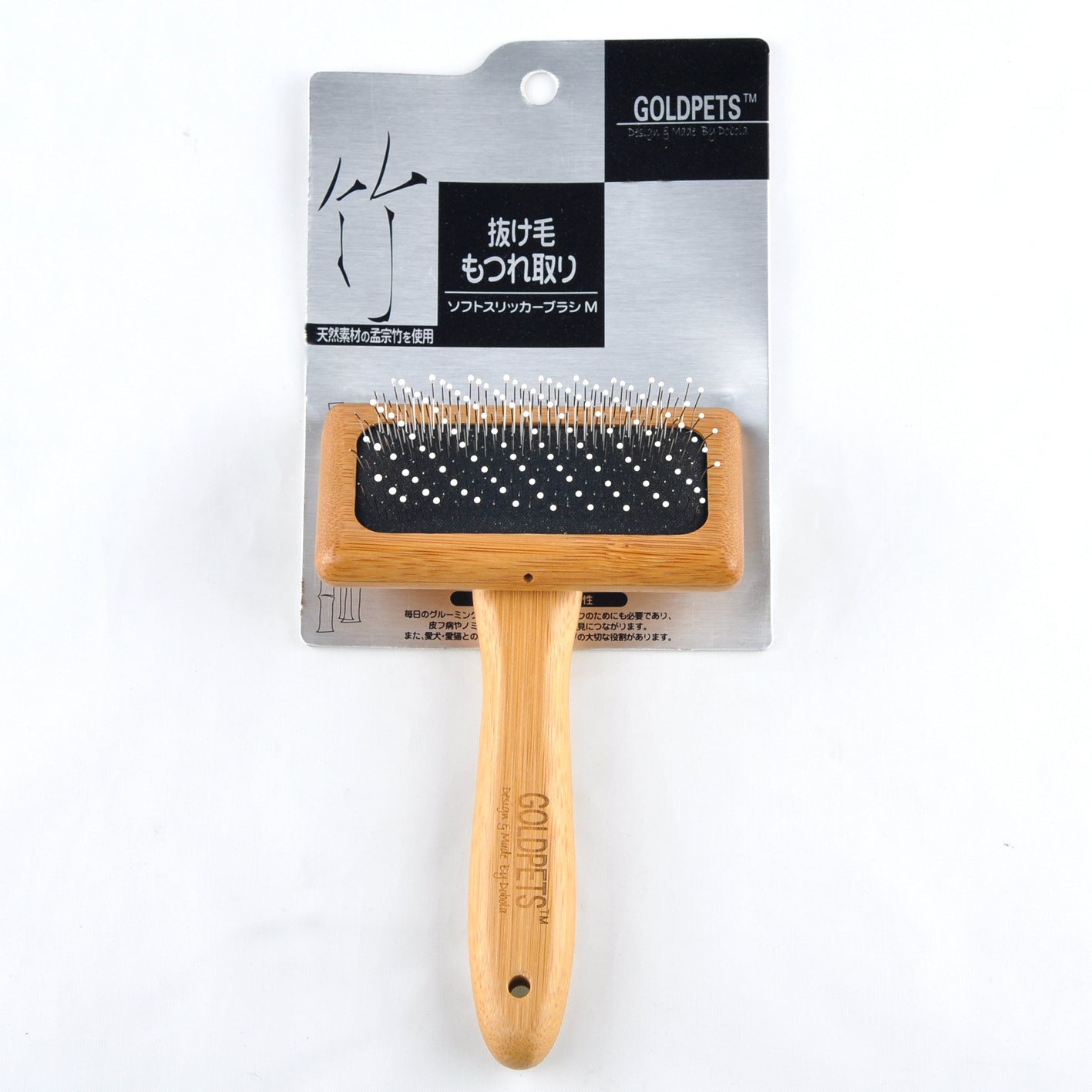 Natural Bamboo Pet Grooming Comb for Healthy Coats
