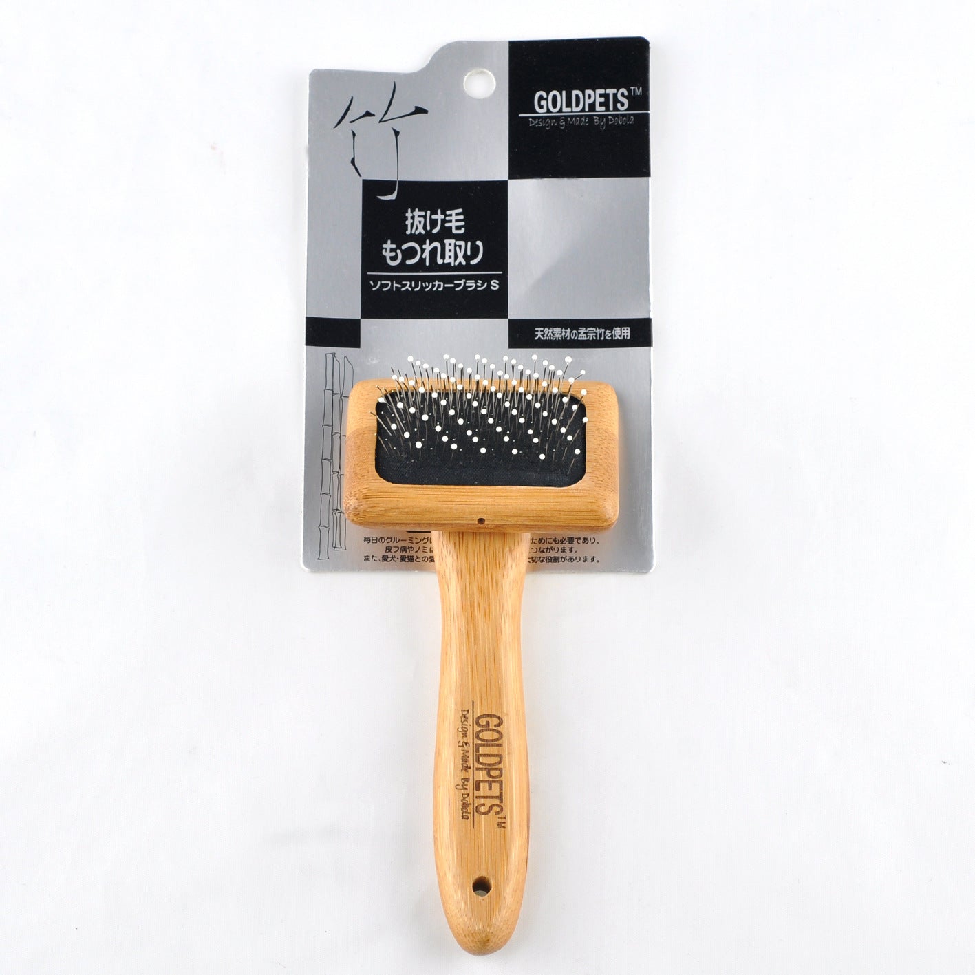 Natural Bamboo Pet Grooming Comb for Healthy Coats