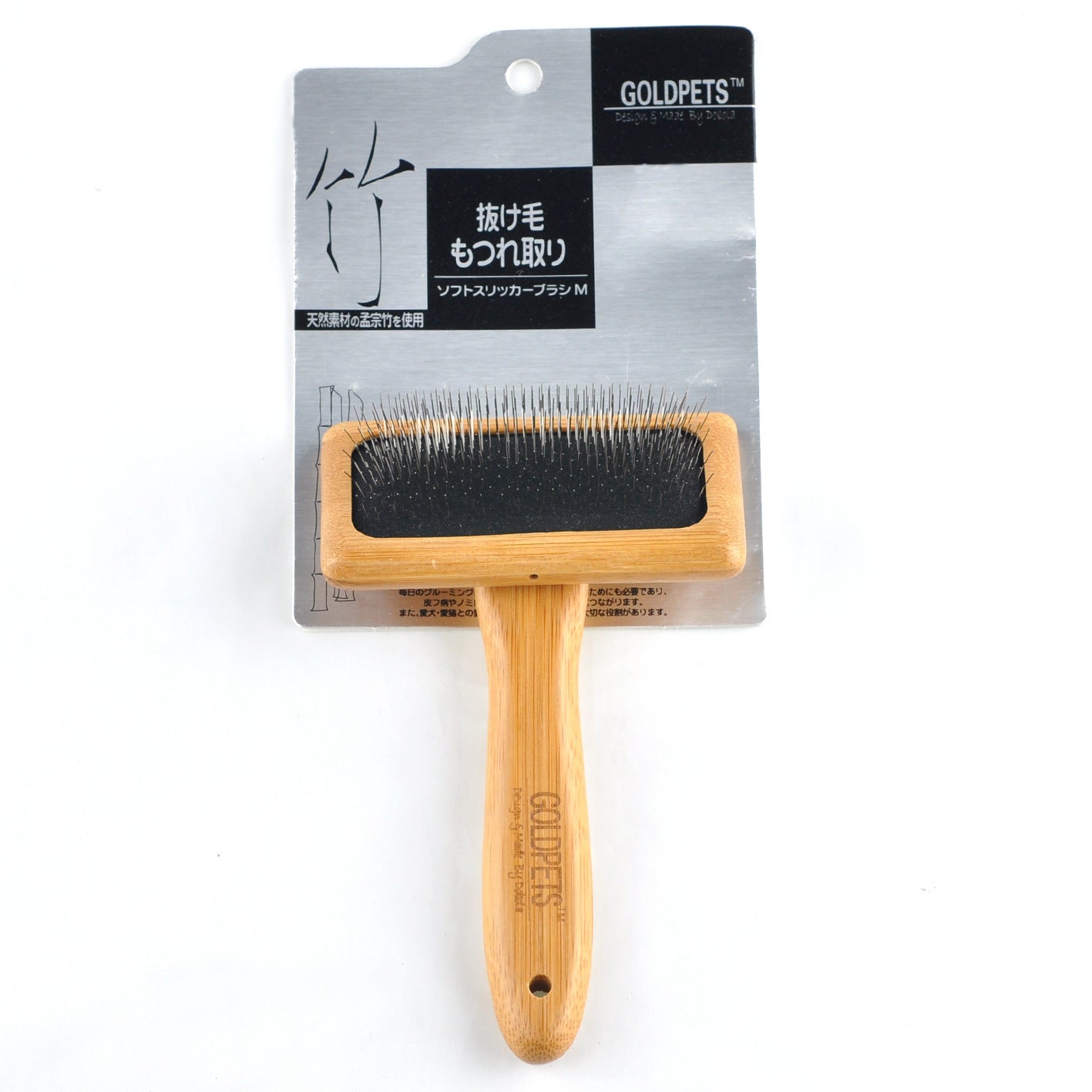 Natural Bamboo Pet Grooming Comb for Healthy Coats
